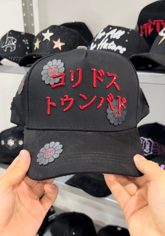 "Murakami" Barbas Hats x CT
