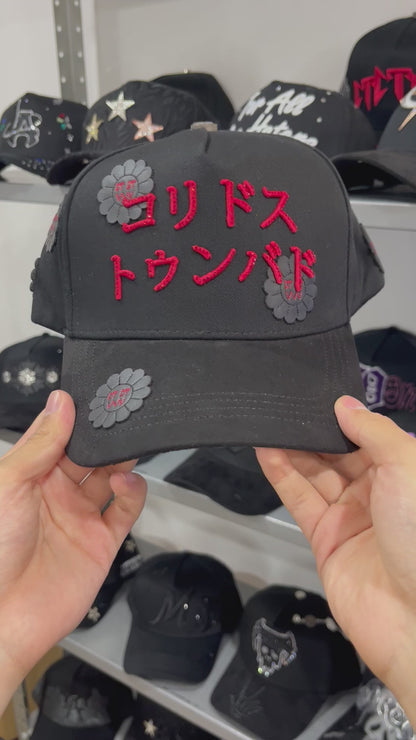 "Murakami" Barbas Hats x CT